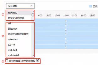 6200万引援仅出场1次！官方：切尔西中场拉维亚赛季报销